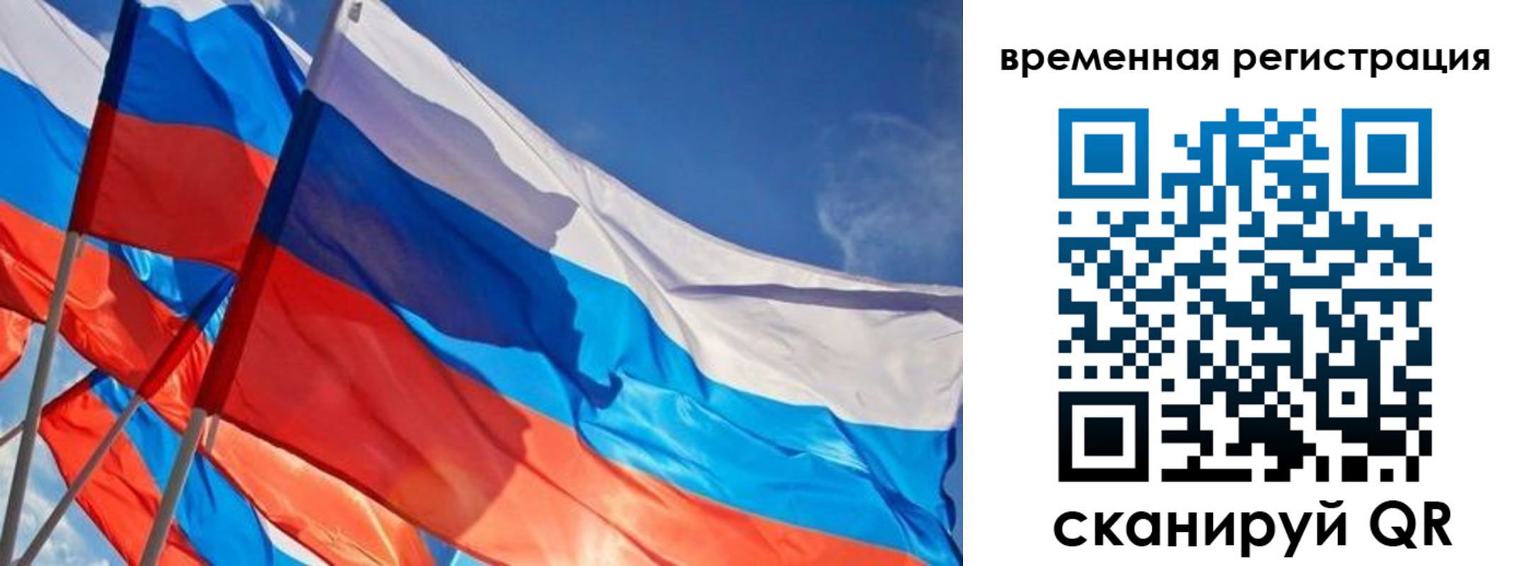 форма 3 в Туймазы